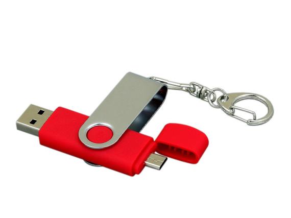 USB 2.0- флешка на 16 Гб с поворотным механизмом и дополнительным разъемом Micro USB