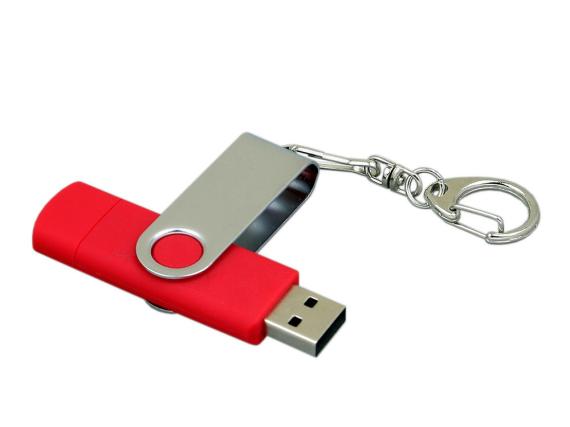 USB 2.0- флешка на 16 Гб с поворотным механизмом и дополнительным разъемом Micro USB