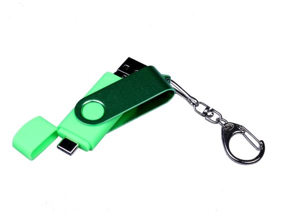 USB 2.0/micro USB/Type-С- флешка на 32 Гб 3-в-1 с поворотным механизмом