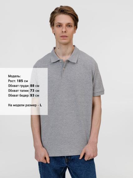 Рубашка поло унисекс Pacific, серый меланж, размер 4XL