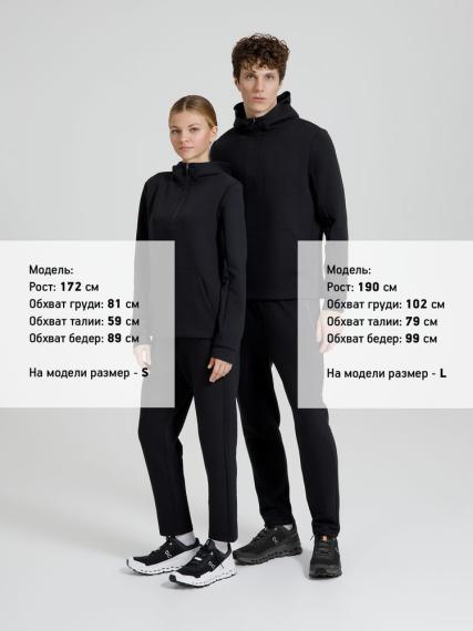 Анорак унисекс Lovi, черный, размер L