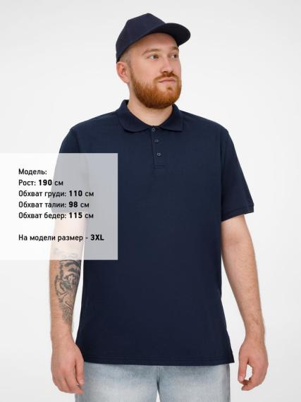 Рубашка поло мужская Virma Stretch, темно-синяя, размер XL