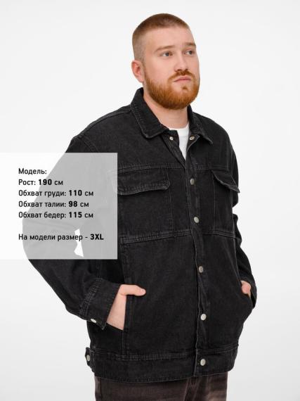 Куртка джинсовая O2, темно-синяя, размер XS/S