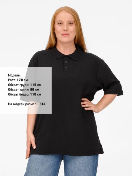 Рубашка поло унисекс Upswing, черная, размер M