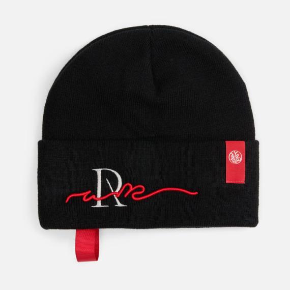 Шапка Urban Flow, черная