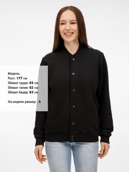 Бомбер унисекс Nuppu, черный, размер S