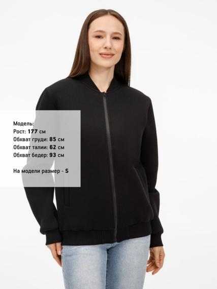 Бомбер унисекс Estado, черный, размер S