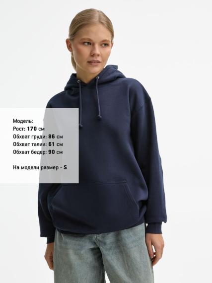 Худи унисекс Condor, темно-синее, размер 3XL