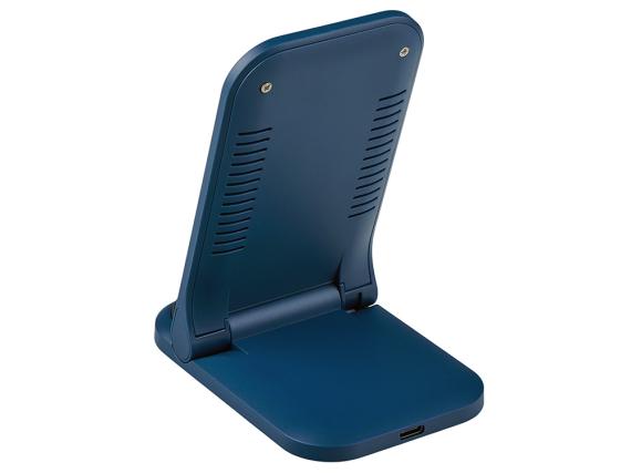 Беспроводное зарядное устройство «Foldy», 15 Вт