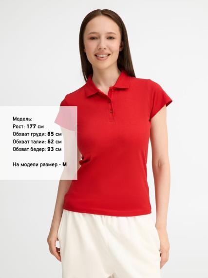 Рубашка поло женская Prescott women 170 красная, размер S