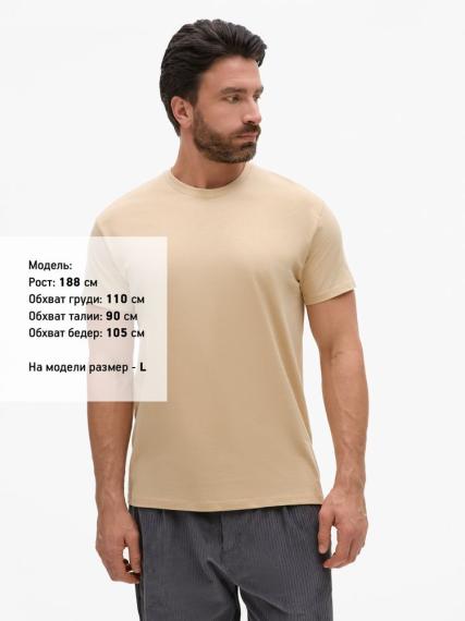 Футболка Imperial 190 песочная, размер M