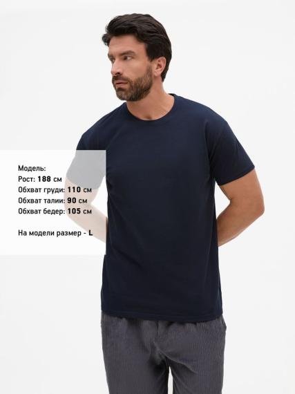 Футболка Regent 150 темно-синяя, размер 3XL