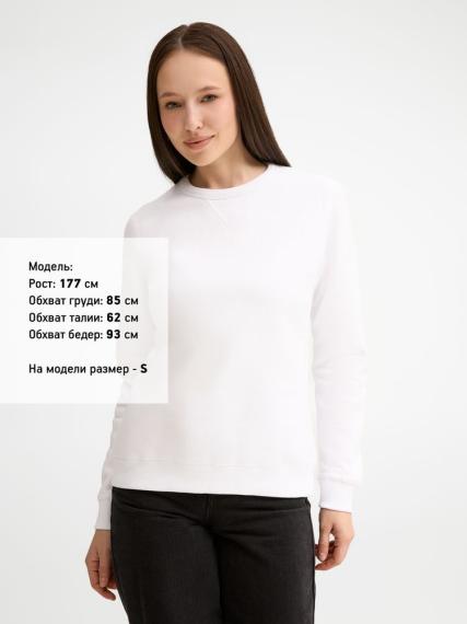 Толстовка женская Sully Women, белая, размер XS