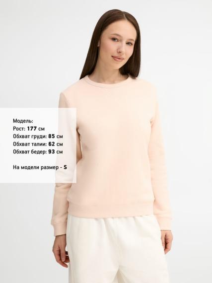 Толстовка женская Sully Women, розовая, размер XXL