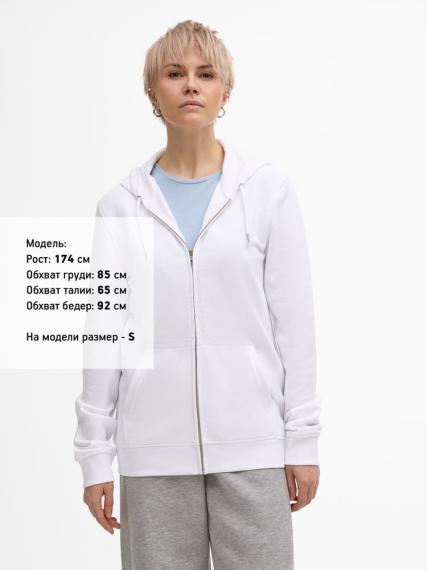 Толстовка унисекс Calipso, белая, размер XXL