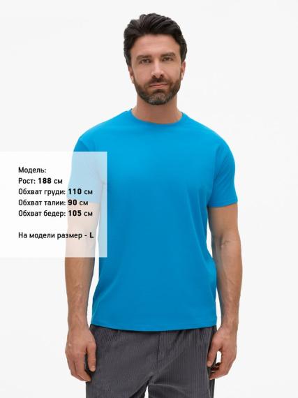 Футболка Imperial 190, ярко-бирюзовая, размер 4XL