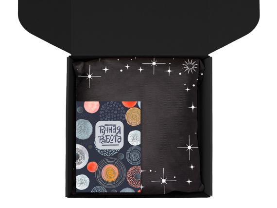 Подарочный набор «Re:y. Routine» с туркой, термокружкой и кофе