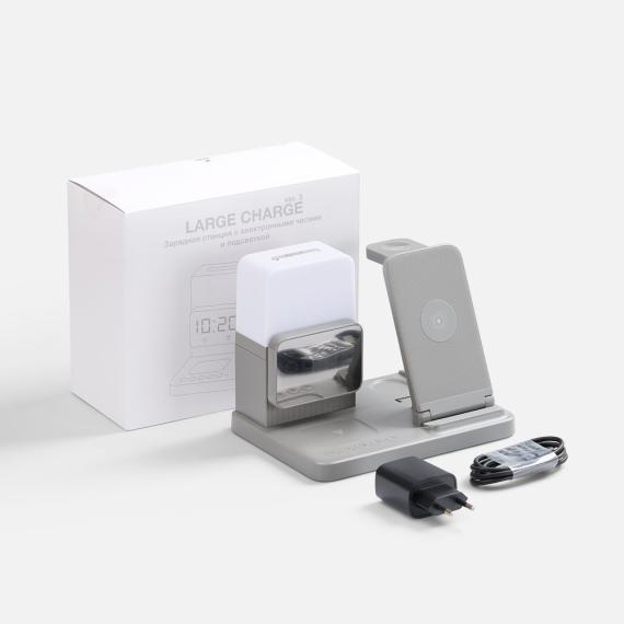 Зарядная станция с электронными часами и подсветкой Large Charge ver.3, серая