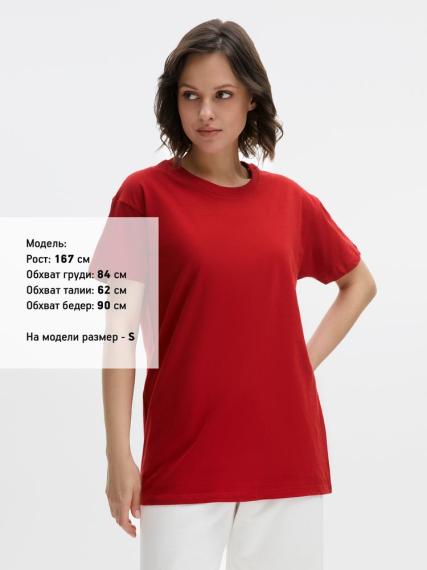 Футболка Regent 150 вишнево-красная, размер S