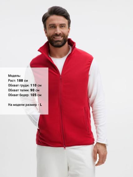 Жилет флисовый унисекс Ben Mac, красный, размер 3XL