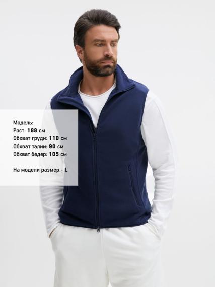 Жилет флисовый унисекс Ben Mac, темно-синий, размер 3XL