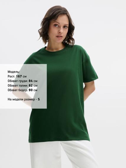 Футболка Regent 150 темно-зеленая, размер M