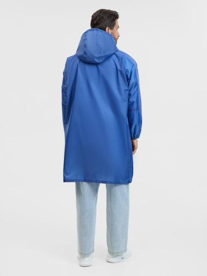 Дождевик-анорак Alatau, ярко-синий