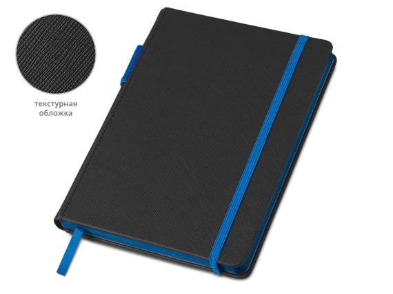 Бизнес блокнот А5 «Босси Джуниор»