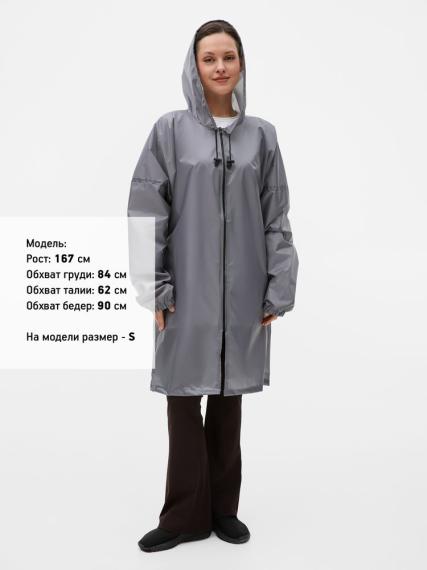 Дождевик Rainman Zip, серый, размер M